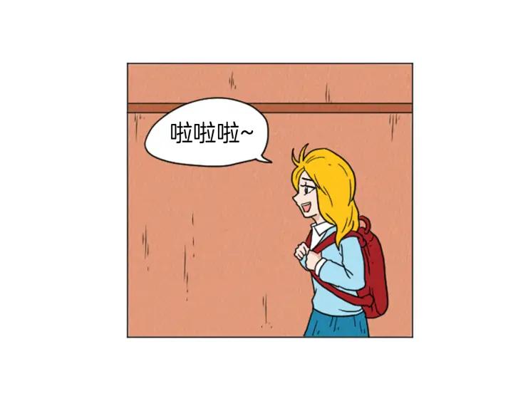 荒诞小剧场 第28话 我是好人 第59页