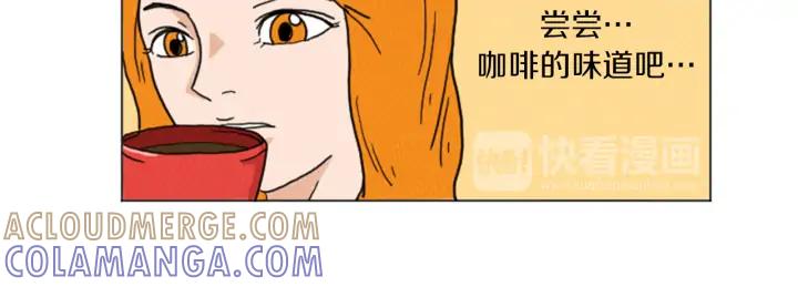 荒诞小剧场 第29话 最快速度！ 第28页