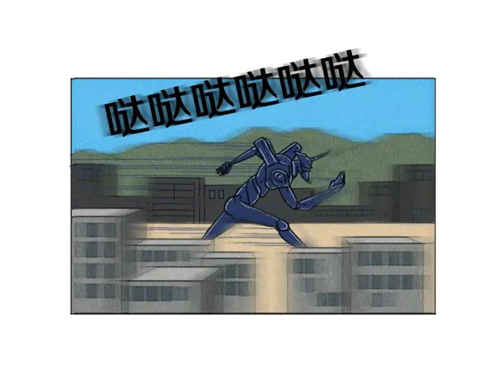 荒诞小剧场 第29话 最快速度！ 第21页