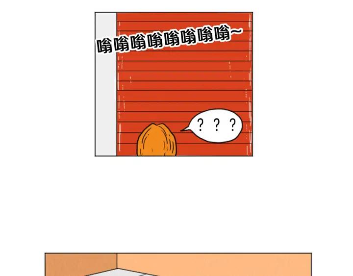荒诞小剧场 第29话 最快速度！ 第39页