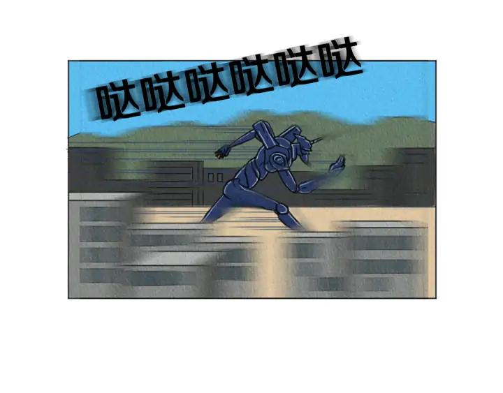 荒诞小剧场 第29话 最快速度！ 第17页