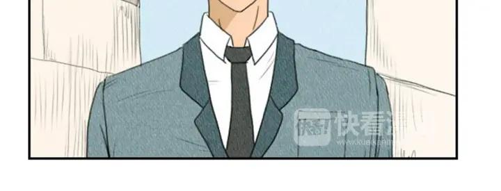 荒诞小剧场 第3话 惹不起惹不起 第11页