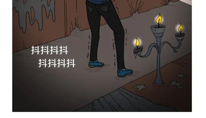 荒诞小剧场 第3话 惹不起惹不起 第104页