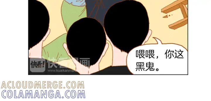 荒诞小剧场 第31话 防打的绝招 第22页