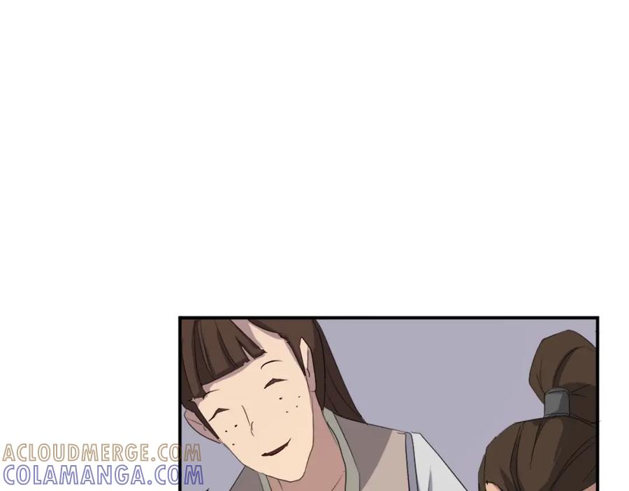 《重生不死尊》第31话 谈判 第101页