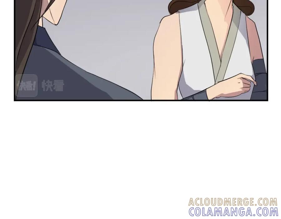 《重生不死尊》第31话 谈判 第61页