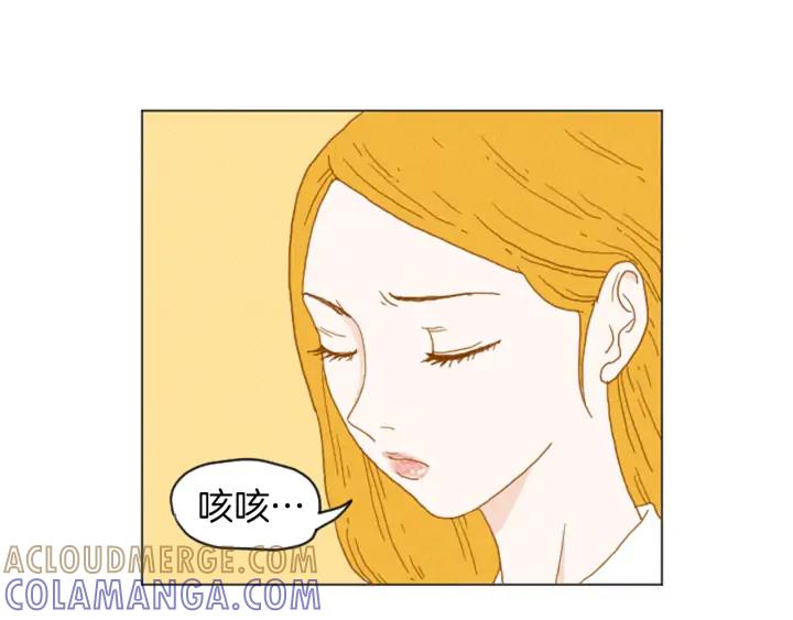 荒诞小剧场 第31话 防打的绝招 第16页