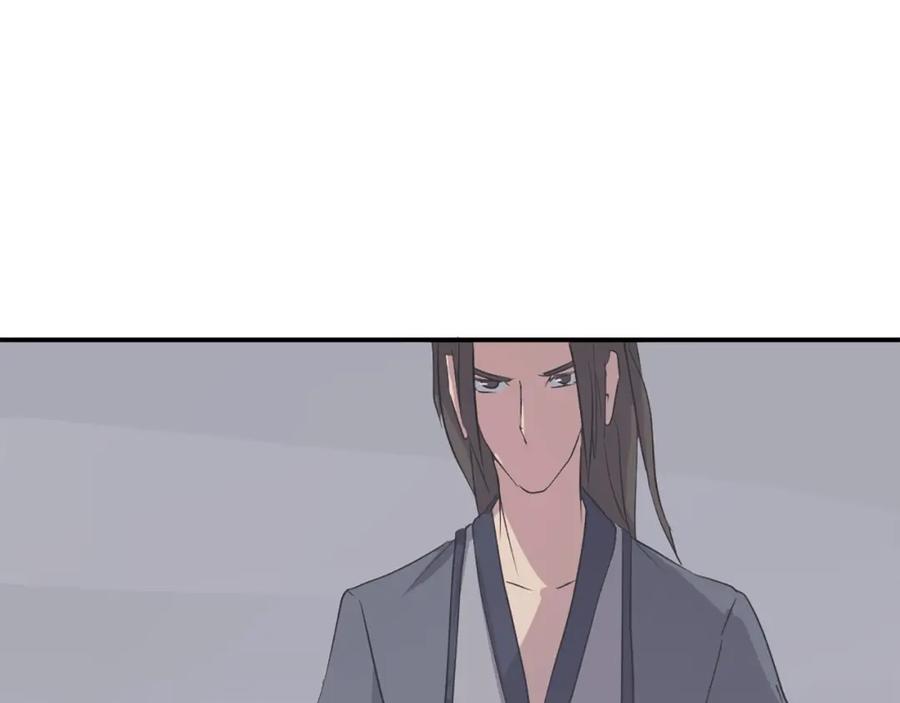 《重生不死尊》第31话 谈判 第36页