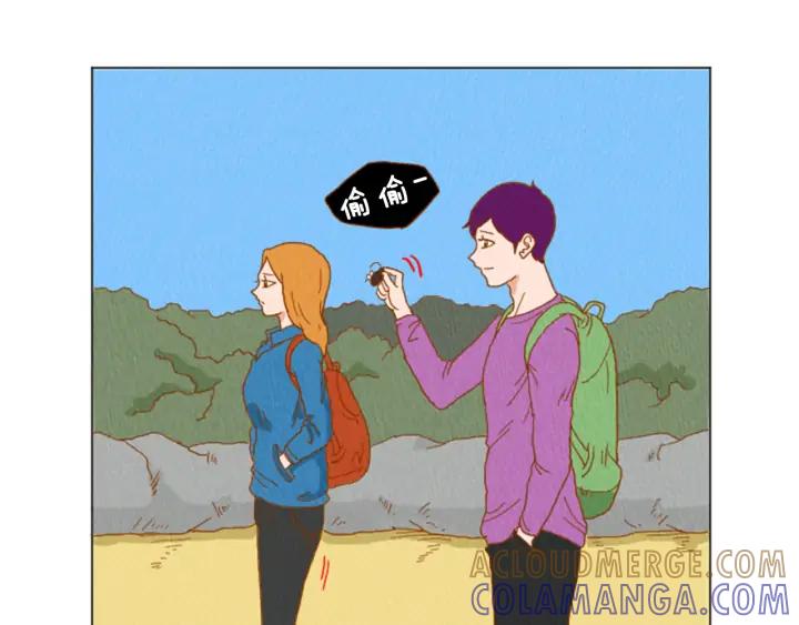 荒诞小剧场 第31话 防打的绝招 第73页