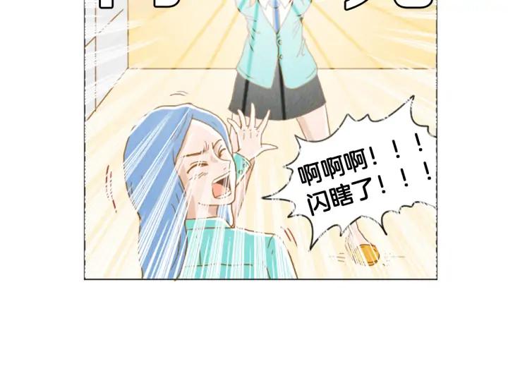 荒诞小剧场 第31话 防打的绝招 第18页