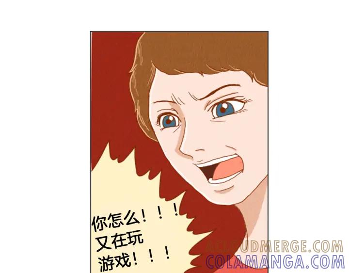 荒诞小剧场 第31话 防打的绝招 第52页