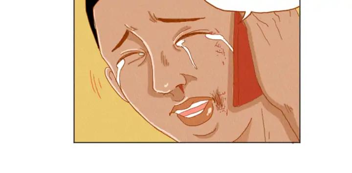 荒诞小剧场 第31话 防打的绝招 第29页