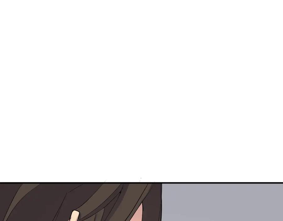 《重生不死尊》第31话 谈判 第48页