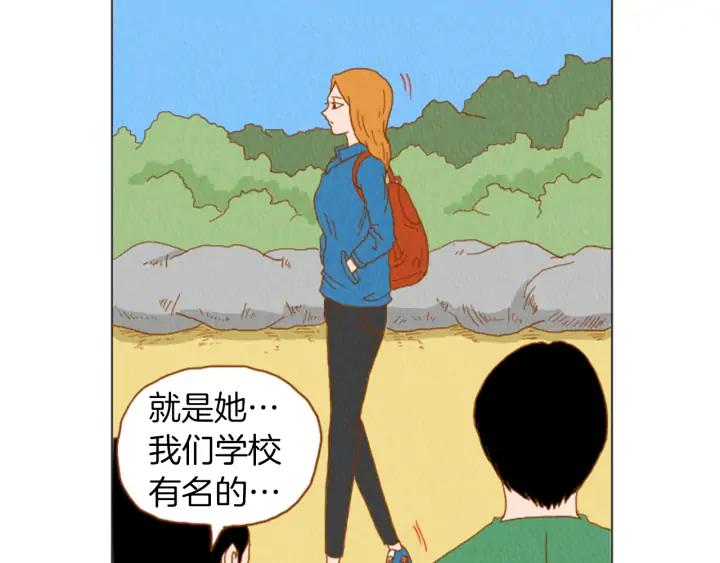 荒诞小剧场 第31话 防打的绝招 第62页
