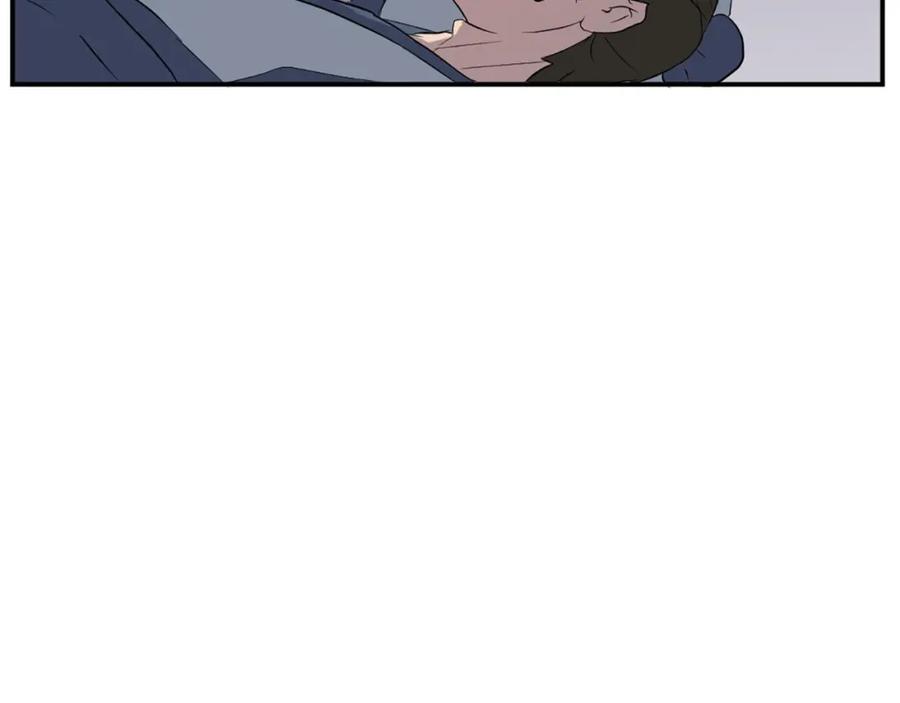 《重生不死尊》第32话 临时联手 第94页