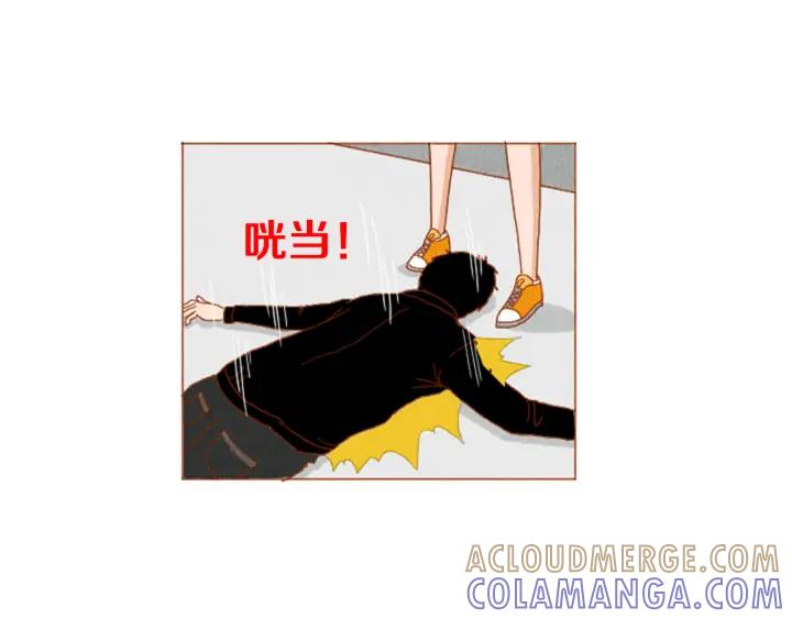 荒诞小剧场 第32话 时间的积累 第46页