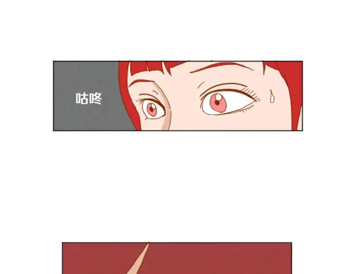 荒诞小剧场 第32话 时间的积累 第20页