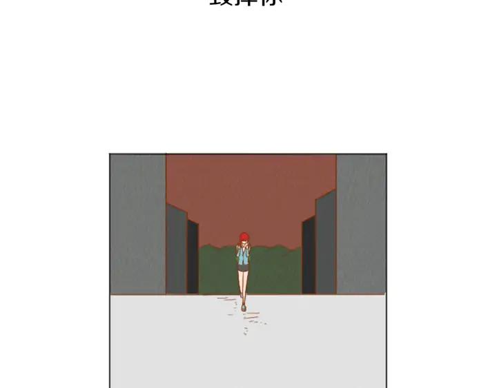 荒诞小剧场 第32话 时间的积累 第14页