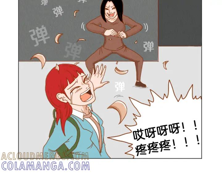 荒诞小剧场 第32话 时间的积累 第22页
