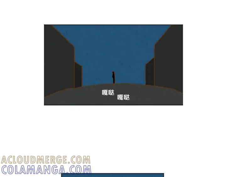 荒诞小剧场 第33话 美女招聘工作 第4页