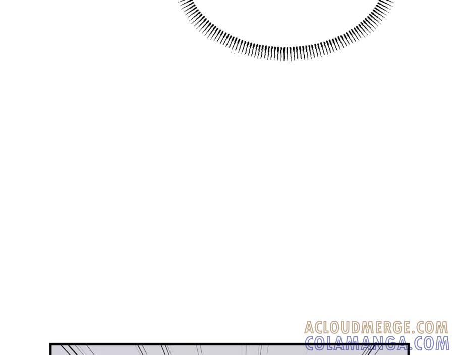 《重生不死尊》第33话 好处 第65页