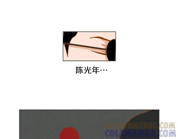 荒诞小剧场 第33话 美女招聘工作 第19页