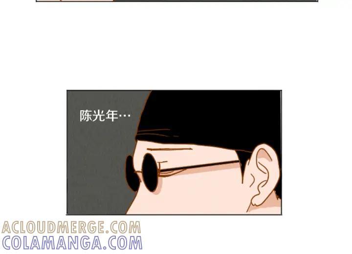 荒诞小剧场 第33话 美女招聘工作 第13页