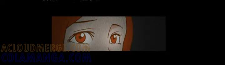 荒诞小剧场 第33话 美女招聘工作 第67页