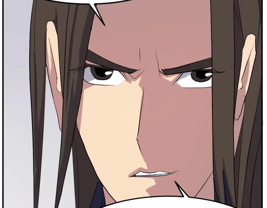 《重生不死尊》第33话 好处 第42页