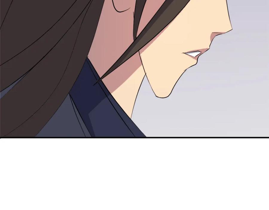 《重生不死尊》第33话 好处 第122页