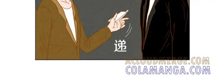 荒诞小剧场 第33话 美女招聘工作 第10页