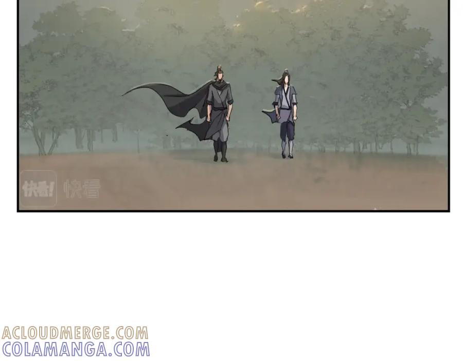 《重生不死尊》第33话 好处 第149页