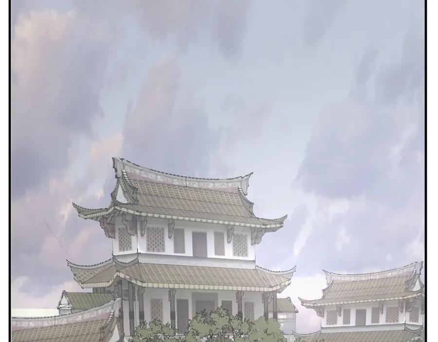 《重生不死尊》第33话 好处 第4页
