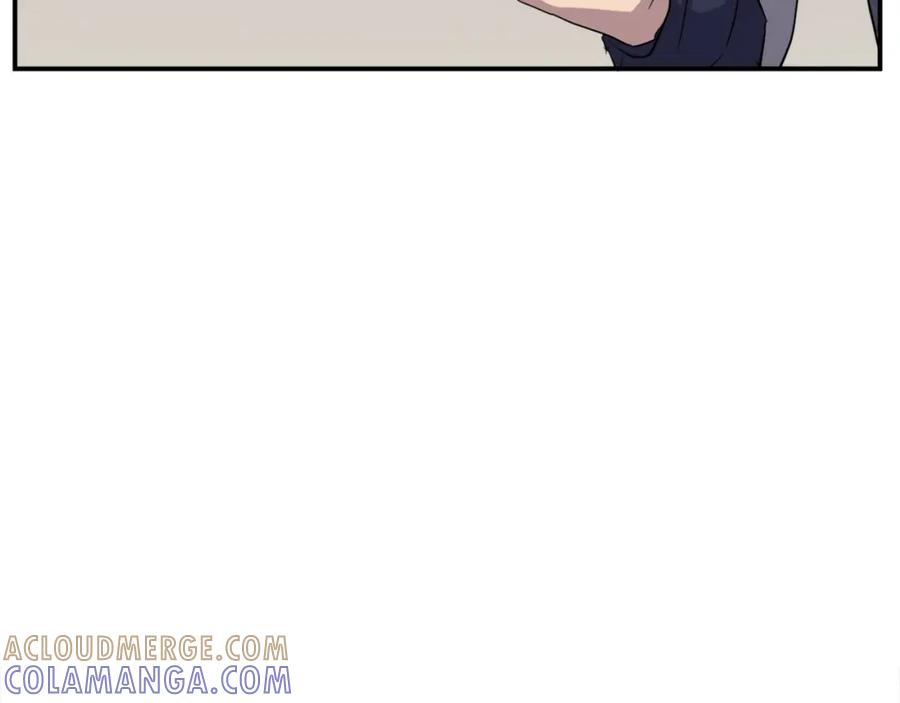 《重生不死尊》第33话 好处 第81页