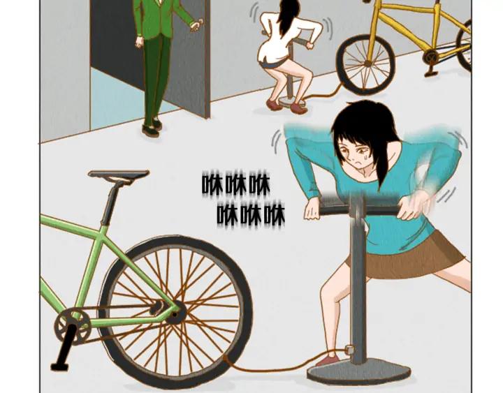 荒诞小剧场 第33话 美女招聘工作 第39页