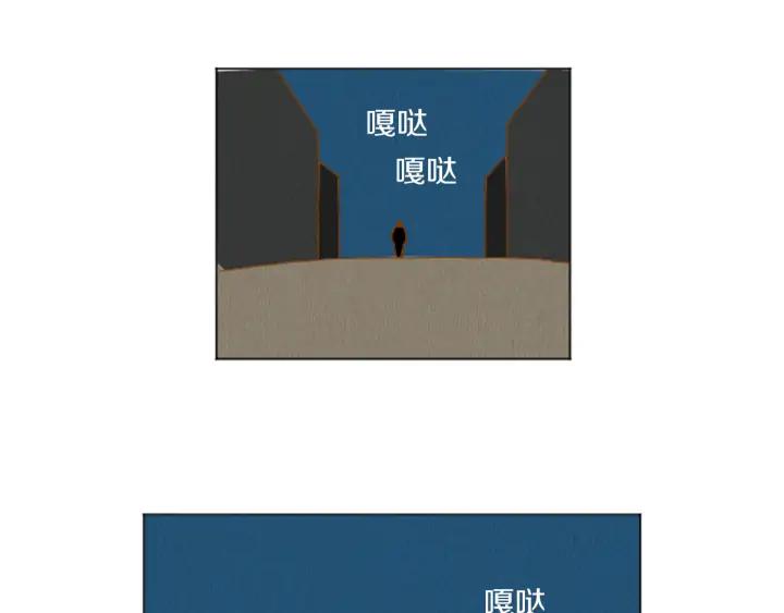 荒诞小剧场 第33话 美女招聘工作 第14页