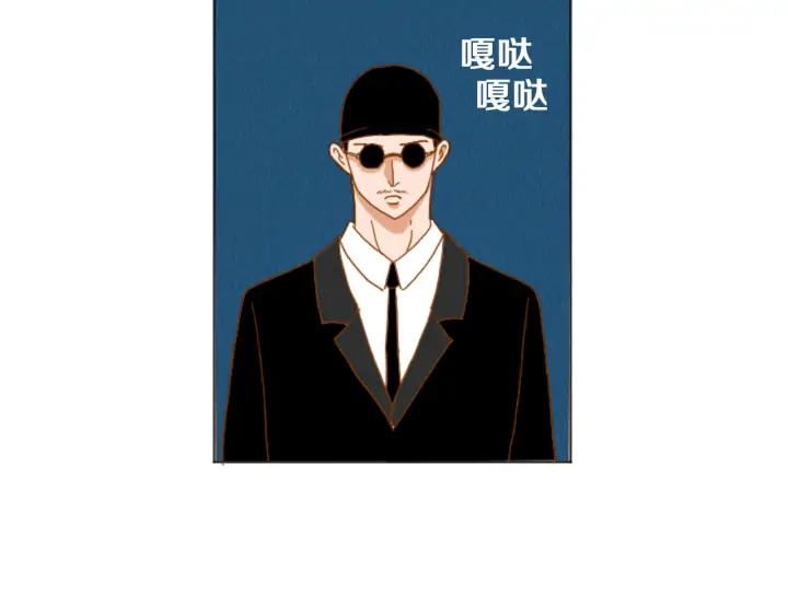 荒诞小剧场 第33话 美女招聘工作 第5页