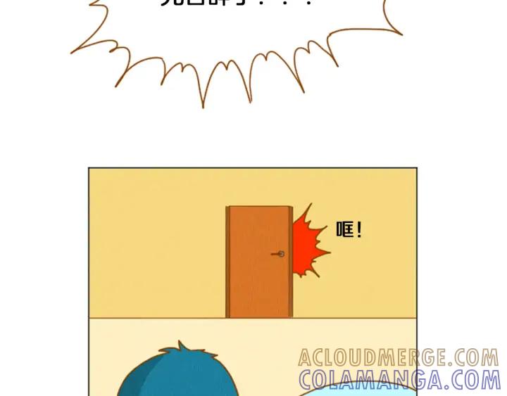 荒诞小剧场 第33话 美女招聘工作 第37页