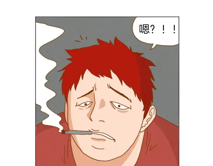 荒诞小剧场 第34话 约架！ 第26页