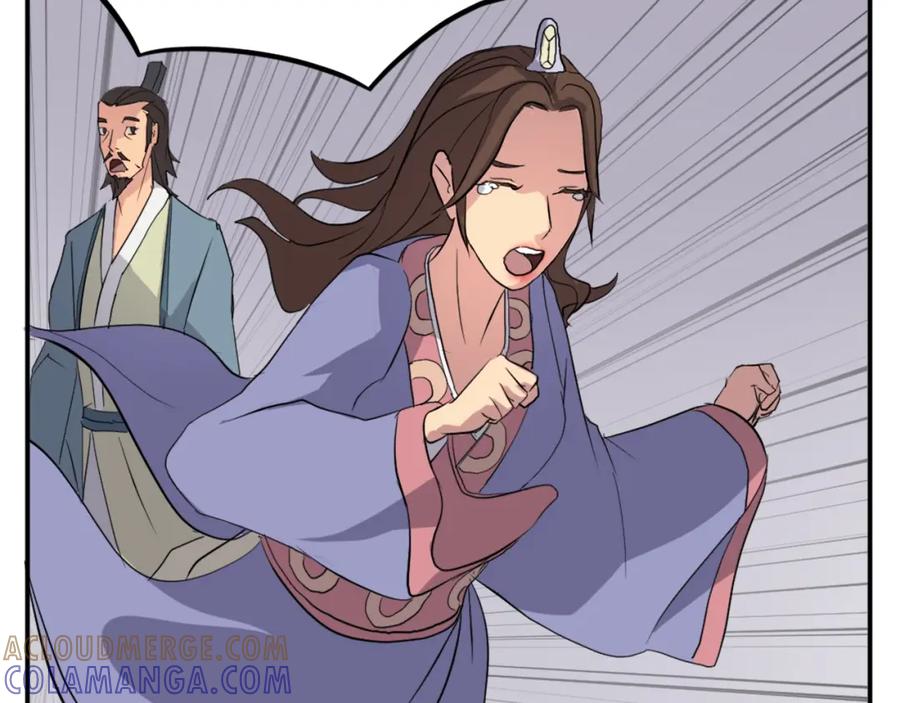 《重生不死尊》第34话 雪山奇遇 第57页
