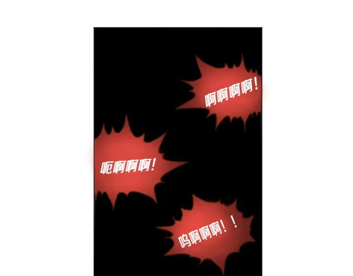 荒诞小剧场 第34话 约架！ 第36页
