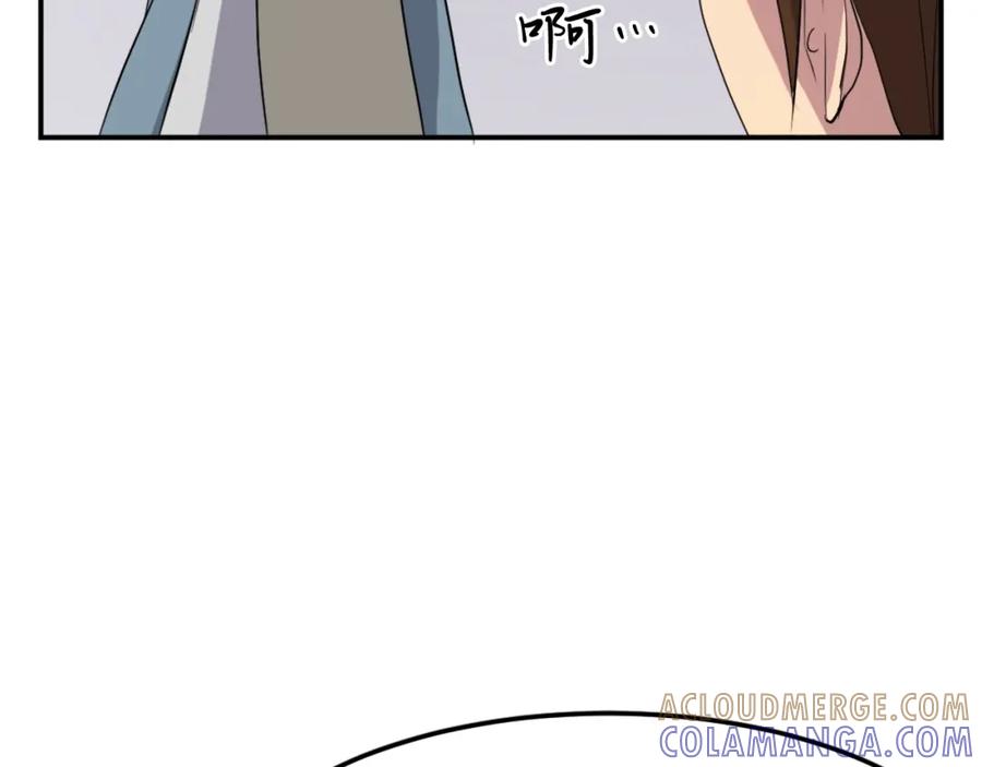 《重生不死尊》第34话 雪山奇遇 第65页