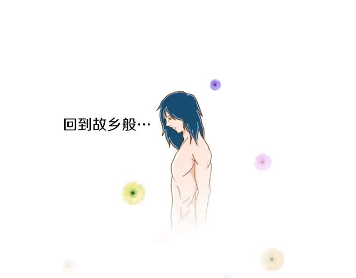 荒诞小剧场 第34话 约架！ 第47页