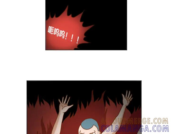 荒诞小剧场 第34话 约架！ 第37页
