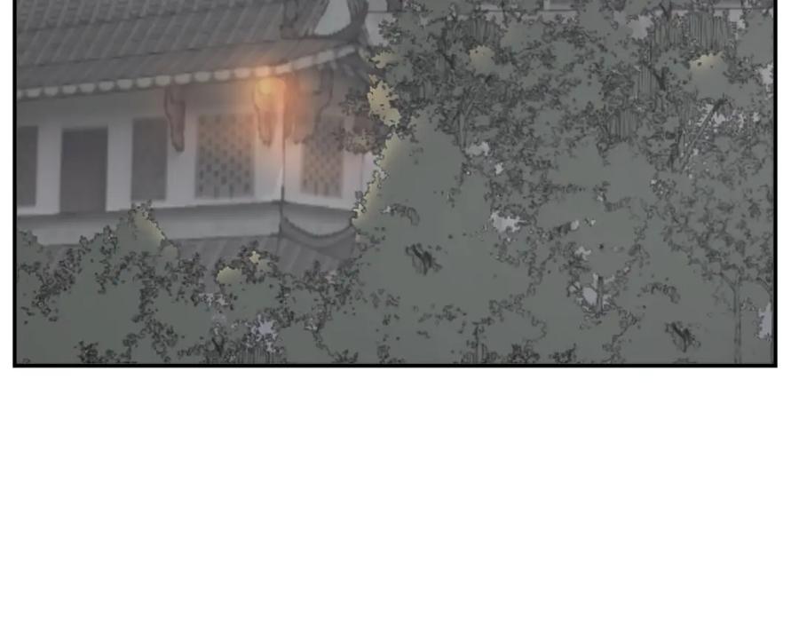 《重生不死尊》第34话 雪山奇遇 第35页