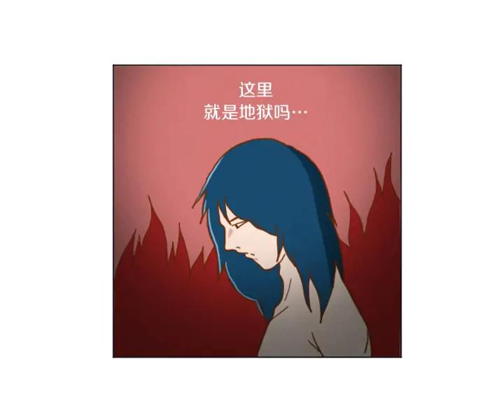 荒诞小剧场 第34话 约架！ 第44页