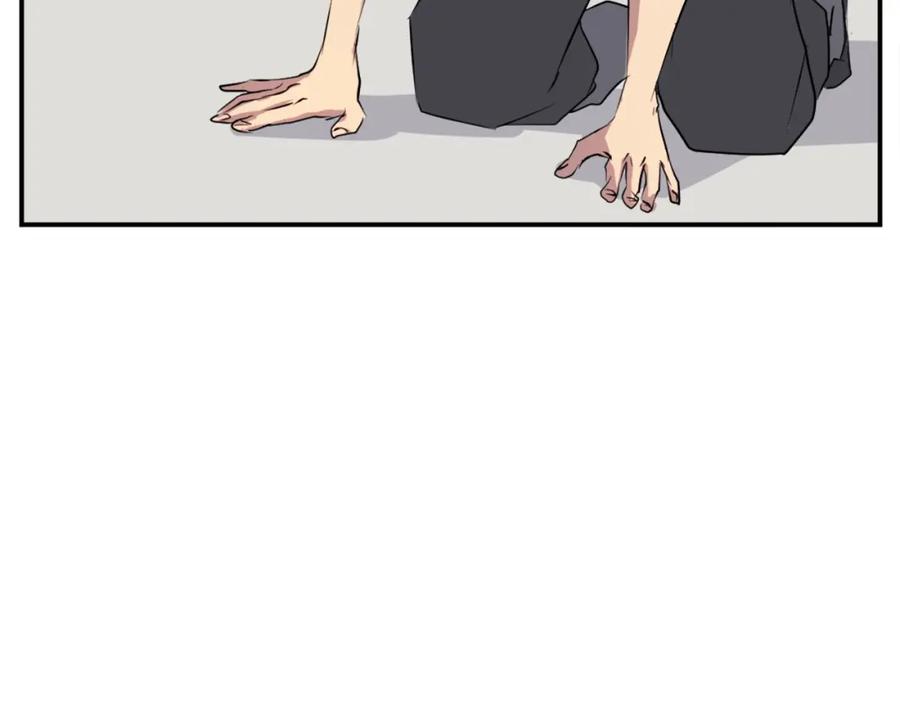 《重生不死尊》第35话 隐人之墓 第76页