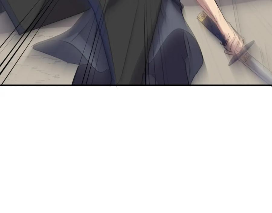 《重生不死尊》第35话 隐人之墓 第172页