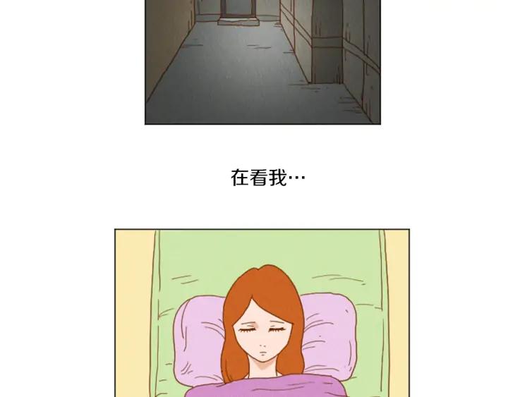 荒诞小剧场 第35话 长高高荷尔蒙 第27页