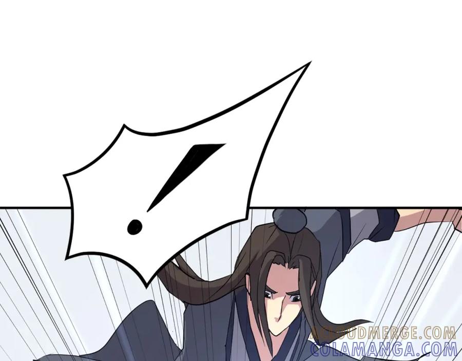 《重生不死尊》第35话 隐人之墓 第33页